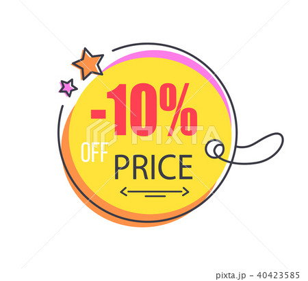 10 Off Price Special Offer Round Promo Sticker 40423585