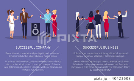 Successful Business Company Vector Illustration Successful Business Company Vector Illustration 40423608