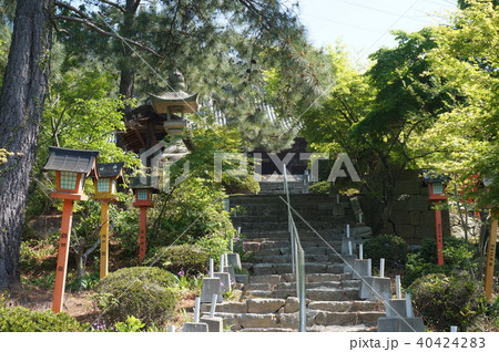 【瀬戸内三十三観音霊場】第十一番 明王寺の参道 岡山県岡山市東区 【瀬戸内三十三観音霊場】第十一番 明王寺の参道 岡山県岡山市東区 40424283