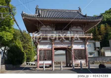 【瀬戸内三十三観音霊場】第十二番 禅光寺安住院山門 岡山県岡山市中区 【瀬戸内三十三観音霊場】第十二番 禅光寺安住院山門 岡山県岡山市中区 40424289