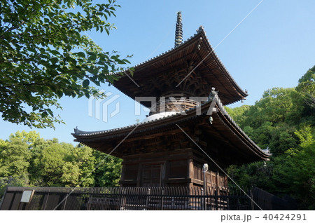 【瀬戸内三十三観音霊場】第十二番 禅光寺安住院多宝塔 岡山県岡山市中区 【瀬戸内三十三観音霊場】第十二番 禅光寺安住院多宝塔 岡山県岡山市中区 40424291