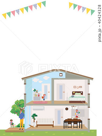 住宅 家 断面図 イラストのイラスト素材