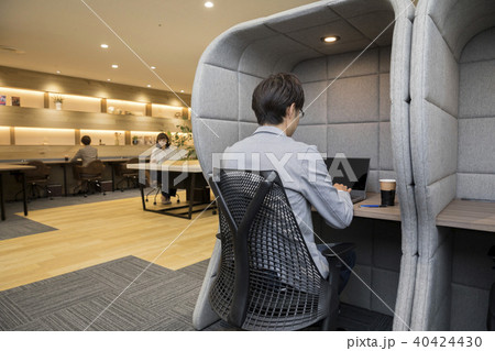 コンセントレーションイメージ コンセントレーションイメージ 40424430