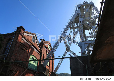万田坑第二竪坑櫓-1 万田坑第二竪坑櫓-1 40425352