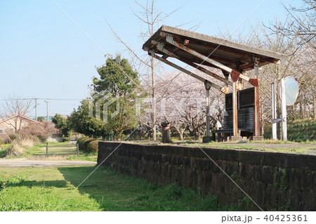 三池鉄道宮内駅跡 40425361