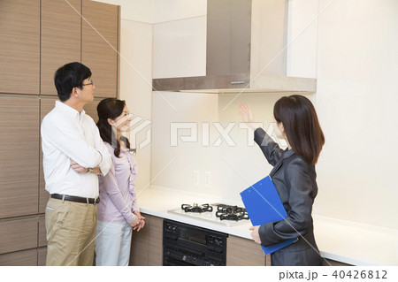 物件案内 40426812