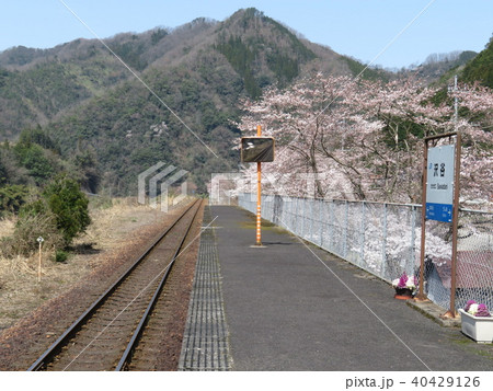 三江線 沢谷駅 島根県 40429126