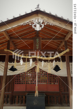 松本神社(松本城守護神) 松本神社(松本城守護神) 40431145