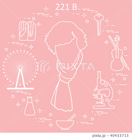 Private detective Sherlock Holmes with variety Private detective Sherlock Holmes with variety 40433713