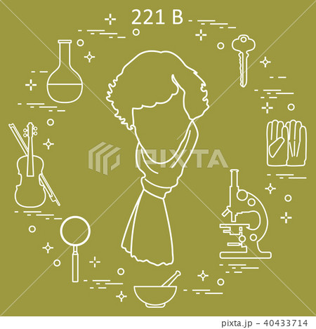 Private detective Sherlock Holmes with variety 40433714