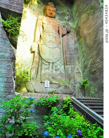 日本寺、鋸山 40434834