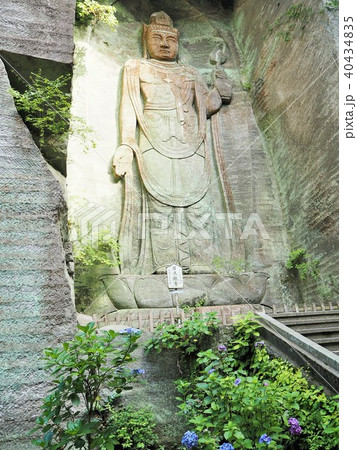 日本寺、鋸山 40434835