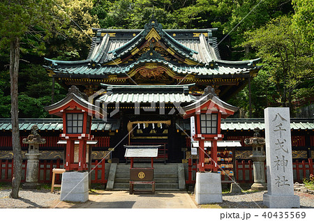 静岡浅間神社　八千戈神社 40435569