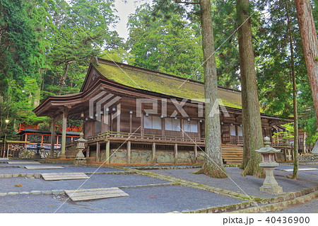 高野山　山王院 40436900