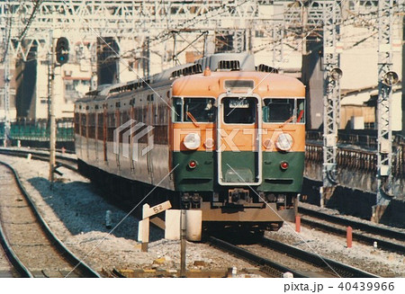 国鉄　165系急行型電車　 40439966