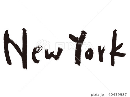 New York 筆文字 New York 筆文字 40439987
