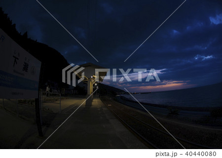 下灘駅4 下灘駅4 40440080