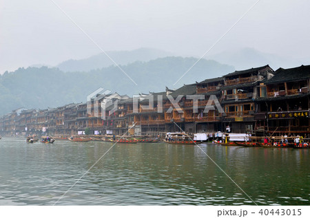 Old houses in Fenghuang county in Hunan, China. Old houses in Fenghuang county in Hunan, China. 40443015
