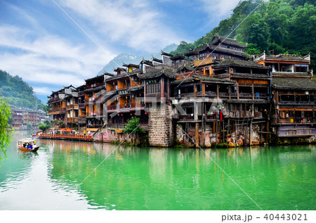 Old houses in Fenghuang county in Hunan, China. 40443021