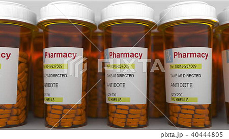 ANTIDOTE caption on pill prescription bottles. 3D rendering ANTIDOTE caption on pill prescription bottles. 3D rendering 40444805