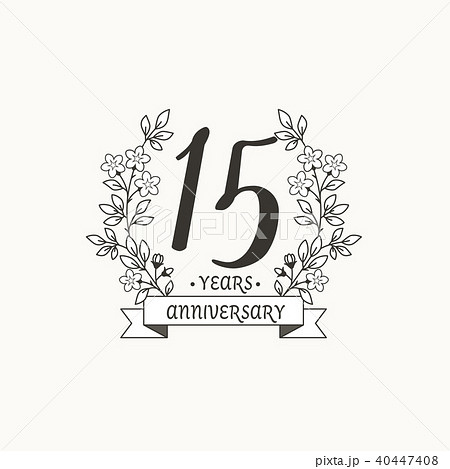 15周年ロゴ テンプレート リボンと花のイラスト素材 40447408 Pixta