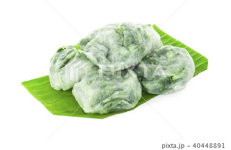 Kuicheai isolated on white background 40448891