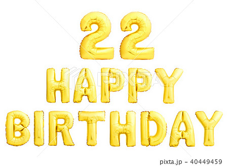 Happy Birthday 22 Years Golden Inflatable のイラスト素材