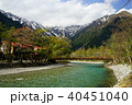 春の上高地 40451040