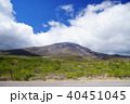 晴天の浅間山 40451045
