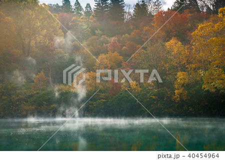 Autumn Onsen Lake Aomori Japan Autumn Onsen Lake Aomori Japan 40454964