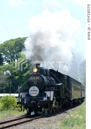 多田羅のもおか号 多田羅のもおか号 40458029