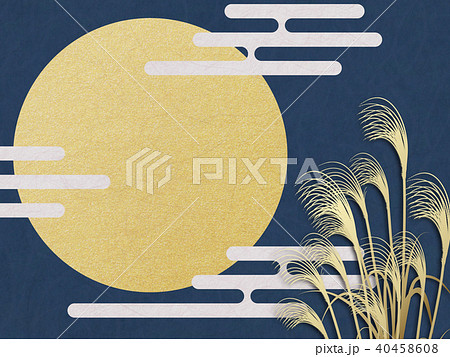 お月見 お月見 40458608