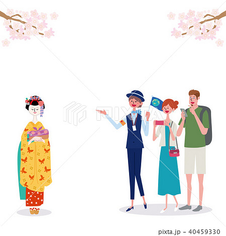 インバウンド　コンダクター　イラスト　 40459330