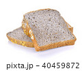Whole wheat bread on white background 40459872
