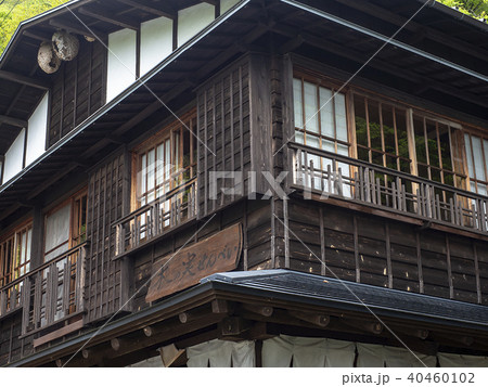 天下茶屋の茶店 40460102