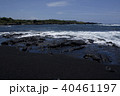 ブラックサンドビーチ ハワイ島 ブラックサンドビーチ ハワイ島 40461197