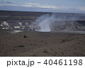 ハワイ島 火口 ハレマウマウ火山 ハワイ島 火口 ハレマウマウ火山 40461198