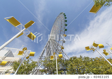 観覧車と黄色い風車 観覧車と黄色い風車 40463105