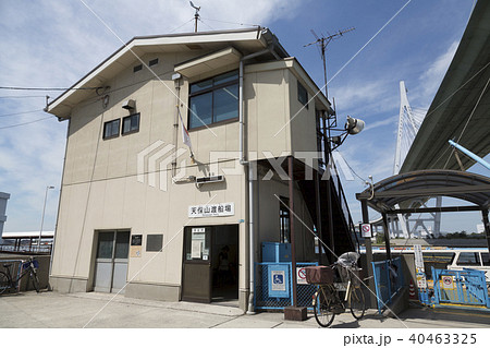 天保山渡船場港区側 天保山渡船場港区側 40463325
