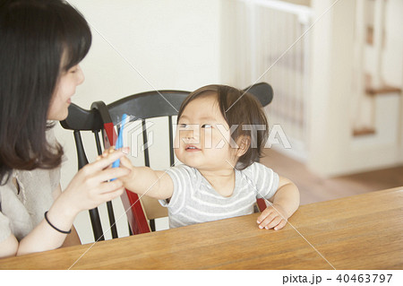 歯磨き 40463797