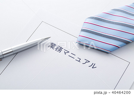 マニュアル マニュアル 40464200