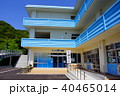ろむと廃校水族館　正面玄関 40465014