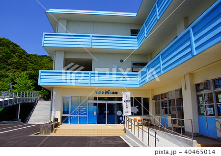 ろむと廃校水族館　正面玄関 40465014