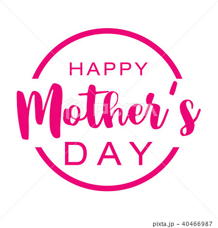 Happy Mother's Day lettering. 40466987