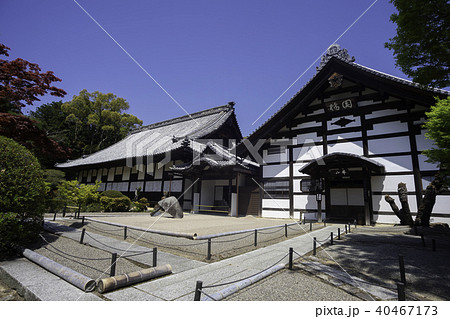 井山宝福寺 40467173