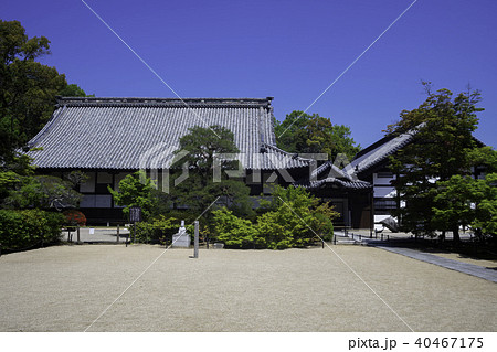 井山宝福寺 40467175