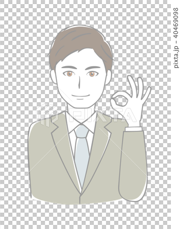 男性 スーツ オッケー 男性 スーツ オッケー 40469098