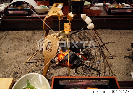 囲炉裏　料理　湯西川温泉 40470123
