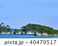 夏の松島海岸 40470517