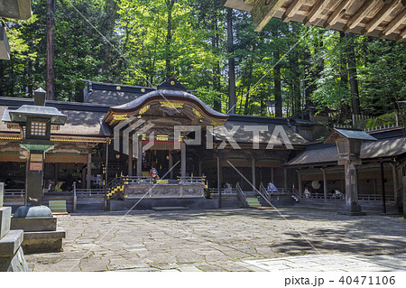 長野県 諏訪大社 上社本宮 拝殿 長野県 諏訪大社 上社本宮 拝殿 40471106